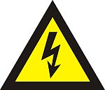 电力 标志