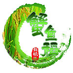 大米标识