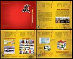 文化传播画册
