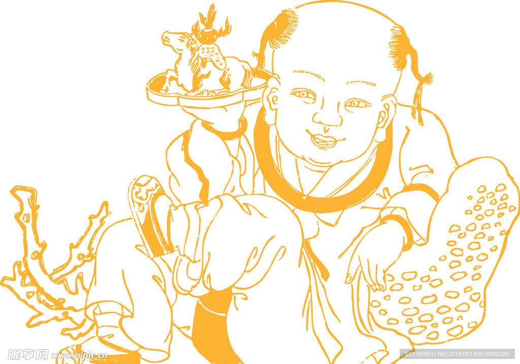 福童