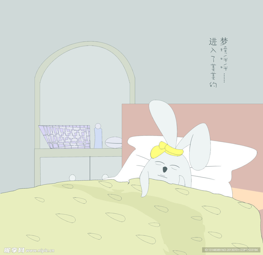 插图设计