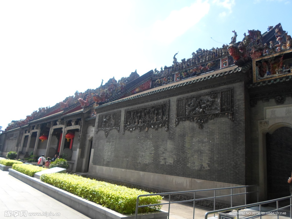 陈家祠