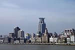 外滩中心