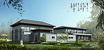 建筑效果图