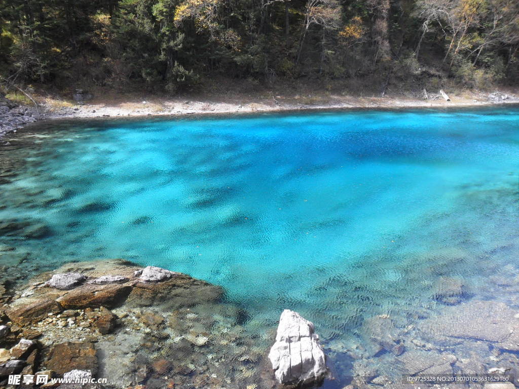 九寨沟特色美景