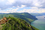 远山