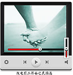 视频框
