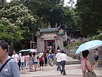 香港妈祖庙