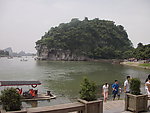 象鼻山公园一瞥