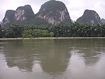 桂林山水
