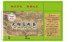 粉条包装