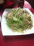 清炒三丝