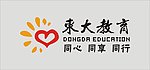 标志
