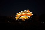 文武盛地
