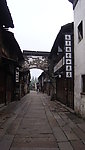 乌镇