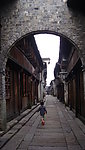 乌镇