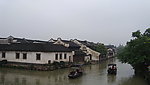 乌镇