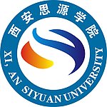 思源学院
