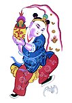 民族风
