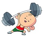 举重的小男孩