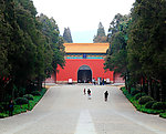 明孝陵