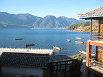 泸沽湖