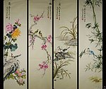 四君子