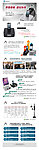 音响产品banner