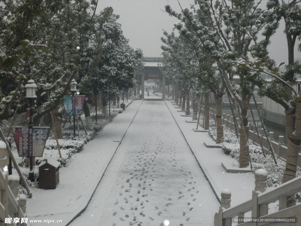 雪后木渎