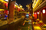 台儿庄之夜