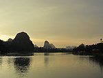 桂林山水