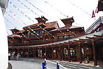 尼泊尔馆
