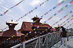 尼泊尔馆