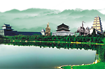 山水西安