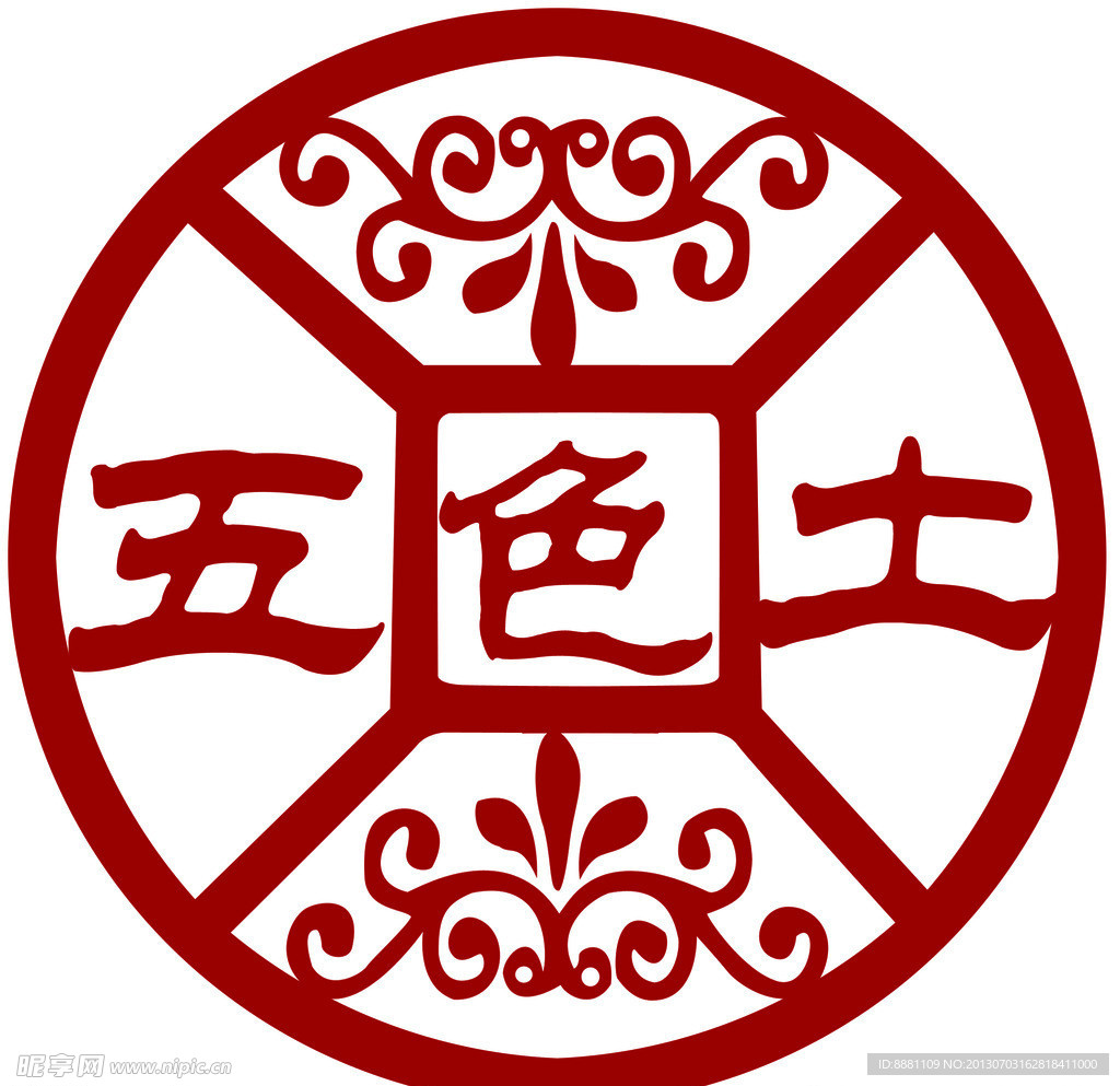 五色土标志