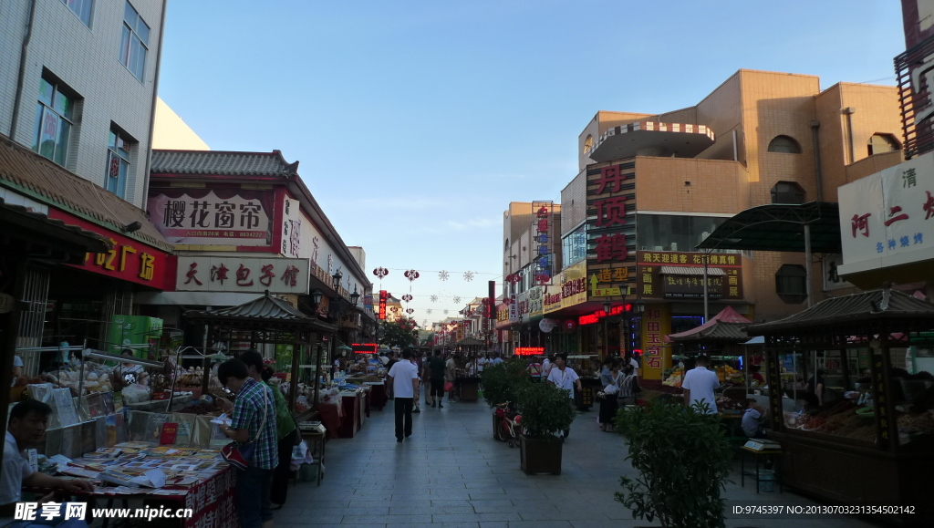 敦煌街市