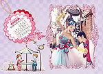 2014婚纱模板台历