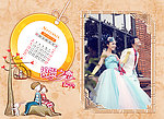 2014婚纱模板台历