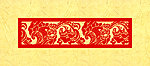 喜庆花卉剪纸