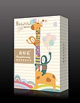 儿童保暖内衣包装盒（展开图）