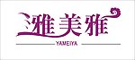 雅美雅标志
