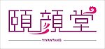 标志