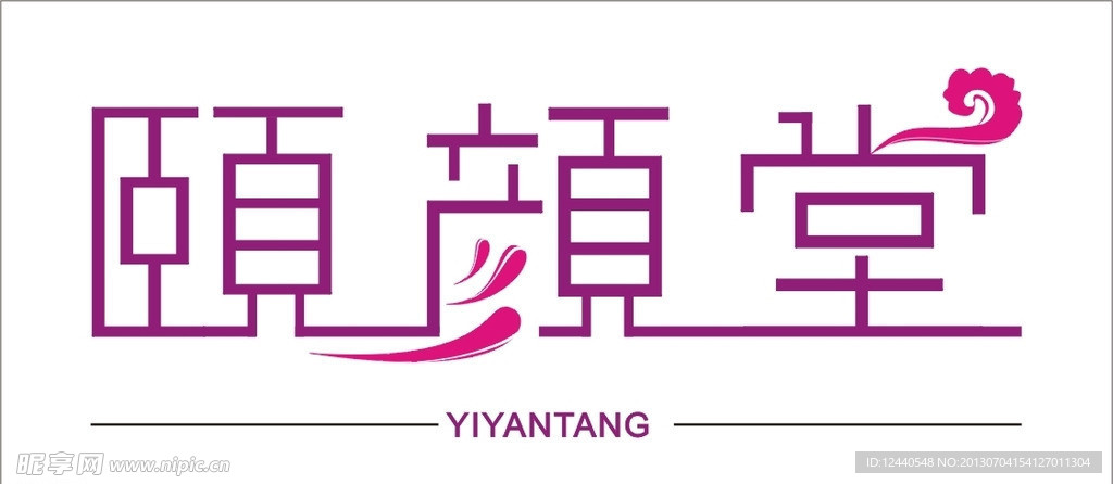 标志
