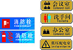 字牌
