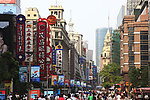 上海南京路