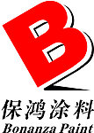 保鸿涂料