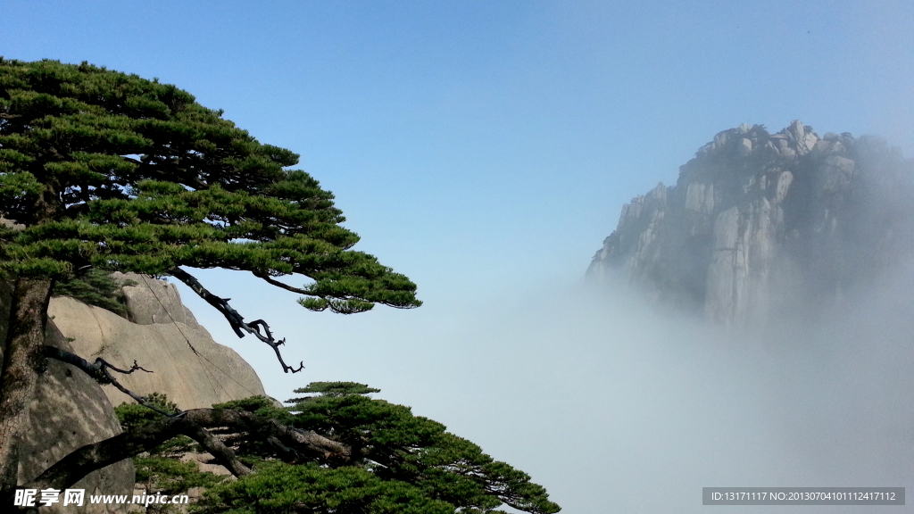 黄山美景