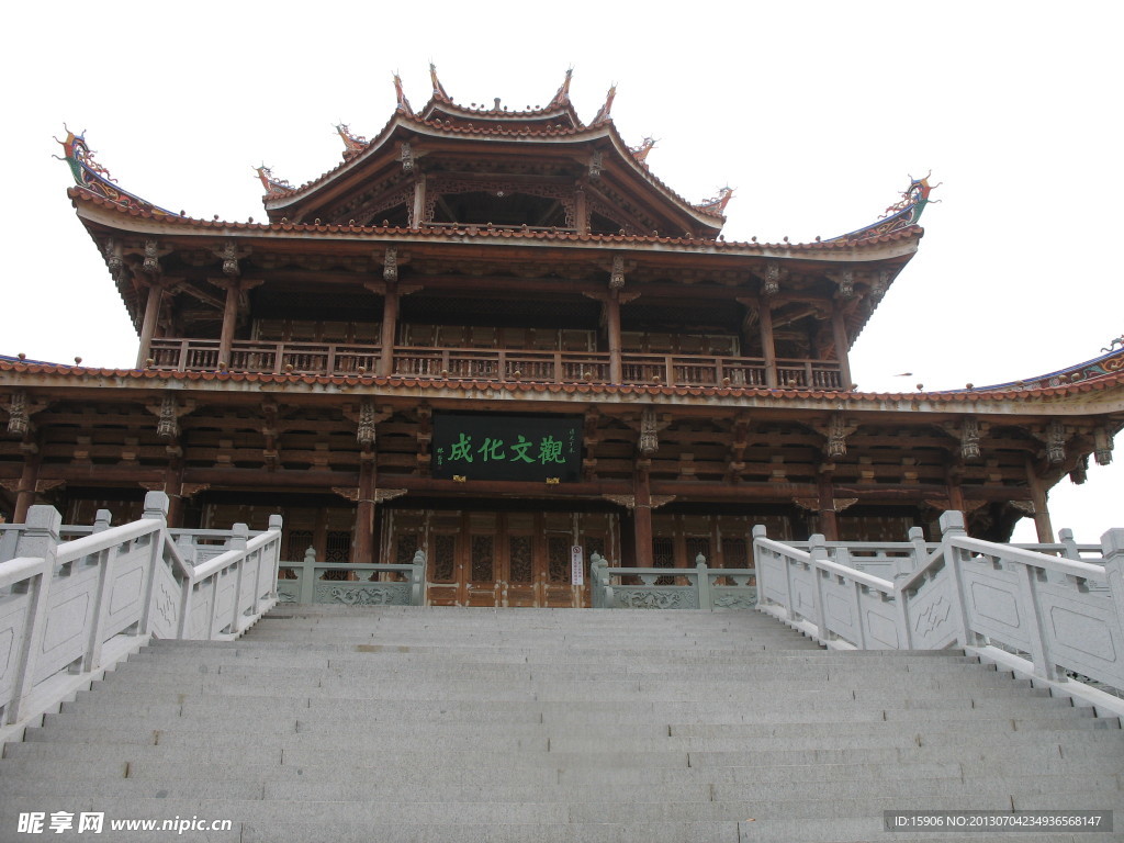 刺桐阁