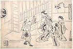 浮世绘人物