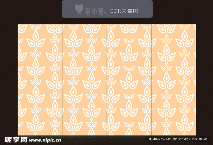 移门花纹